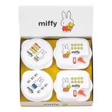 ミッフィー　電子レンジ容器4個セット