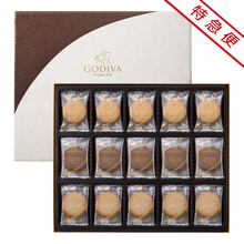 【特急便】ゴディバ ラングドシャクッキーアソートメント52枚入