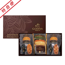 【特急便】ゴディバ パティスリーアソートメント13個入