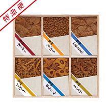 【特急便】浅草今半　牛肉佃煮詰合せ（木箱）A