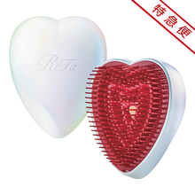 【特急便】リファハートブラシ　オーロラホワイト