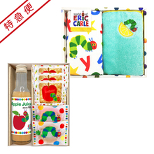 【特急便】はらぺこあおむし ジュース＆スイーツとウォッシュタオルセット