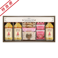 【特急便】ロディ　ジュース＆クッキーセットC