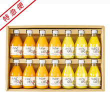 【特急便】伊藤農園 １００％ピュアジュースギフトB