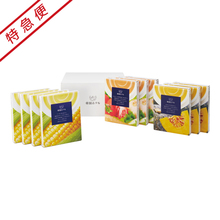 【特急便】帝国ホテル　レトルトスープセットＢ