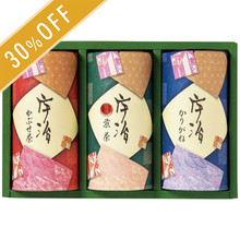 宇治茶詰合せ