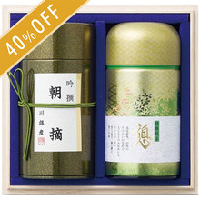 静岡茶　茶師こだわりの銘茶詰合せ