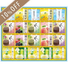 バラエティデザート詰合せ