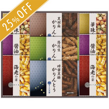 菓子処　久兵衛　かりんとう・あられ詰合せA