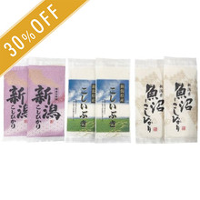 新潟米食べ比べセットC