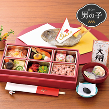 【男の子】お食い初め　慶祝セット　鯛400g