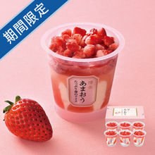 博多あまおう たっぷり苺のアイス 6個入