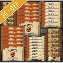 ＣＡＲＡＭＥＬ　ＴＯＲＯＬＬＹ　キャラメルスイーツC