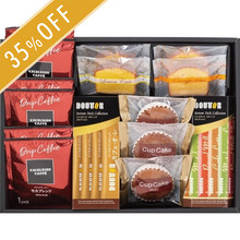 エクセルシオールカフェ ドリップコーヒー＆洋菓子詰合せD