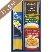 大地の恵み　北海道便パスタ＆スープセットA