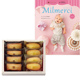 アンリ シャルパンティエ Milpoche