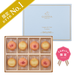 りお  ゴディバ ジュエリーセレクション  8個 グランプラス｜ゴディバ（GODIVA）