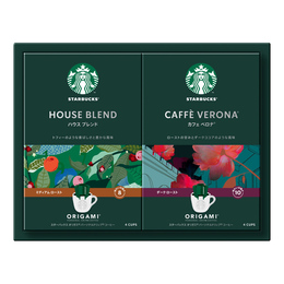 お歳暮コーヒー紅茶詰め合わせお茶、海苔(専用) ani33shu33_4.jpg?fitin=720:720