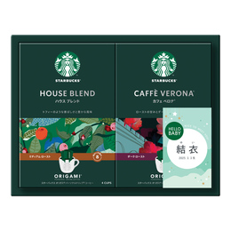 商品一覧 | milpoche