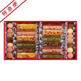 ひととえ 内祝い・ギフトのお返しにおすすめ | milpoche