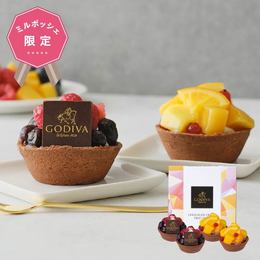 ゴディバあまおう苺クッキーアソートメント 8枚入り 1296円