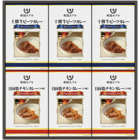 帝国ホテル レトルトカレーセットa ミルポッシェ