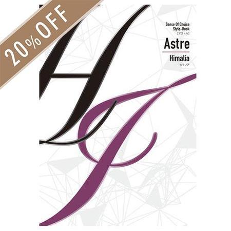 アストル ヒマリア ミルポッシェ