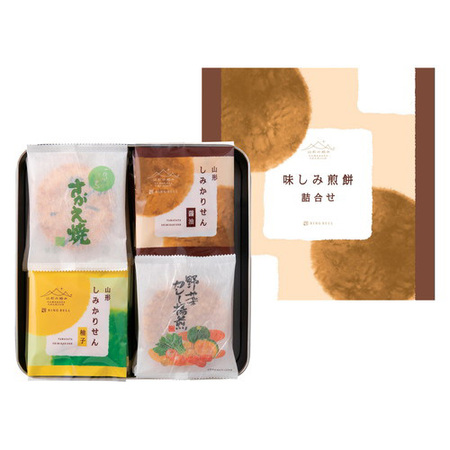 山形の極み　さがえ屋　味しみ煎餅詰合せ