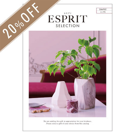 ESPRIT　SELECTION　シンプル