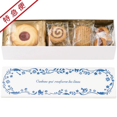 【特急便】ガトーリアン　焼菓子詰合せ　ブラン