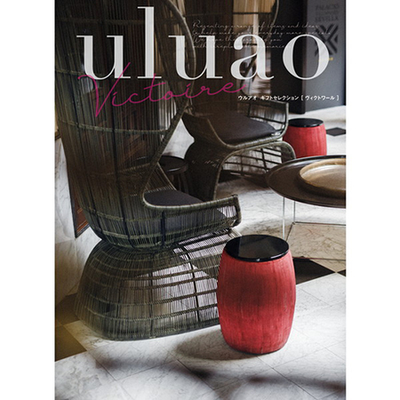 uluao（ウルアオ）　ヴィクトワール