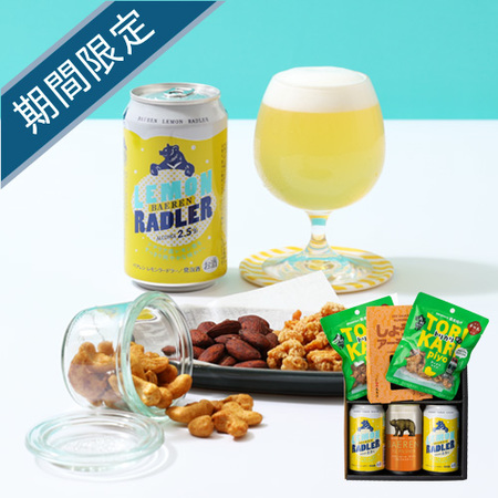 BAERENビール＆おつまみセットA