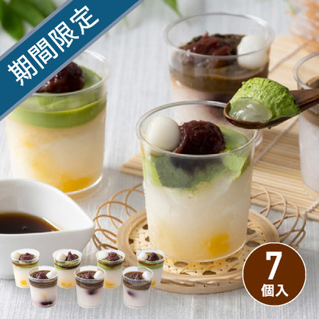 ホシフルーツ　黒蜜で食べるクリームあんみつ　7個入