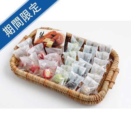 ひとくちアイスセット　33粒入