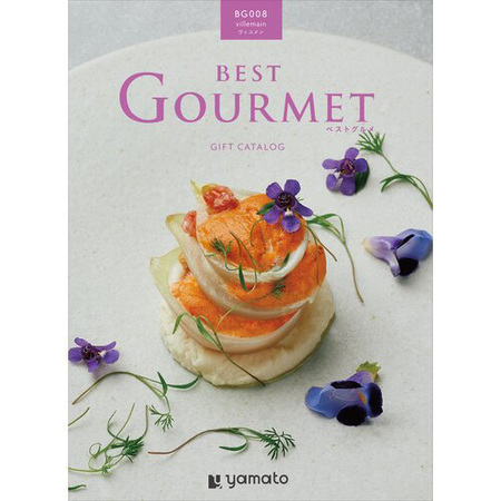 best Gourmet（ベストグルメ）　ヴィユメン