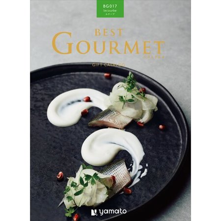 best Gourmet（ベストグルメ）　ルクーブ