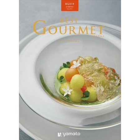 best Gourmet（ベストグルメ）　オルデネ