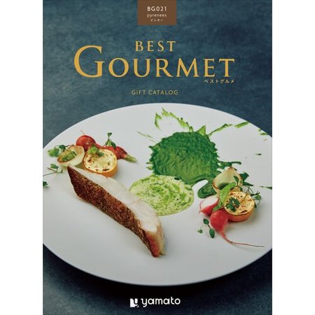 best Gourmet（ベストグルメ）　ピレネー