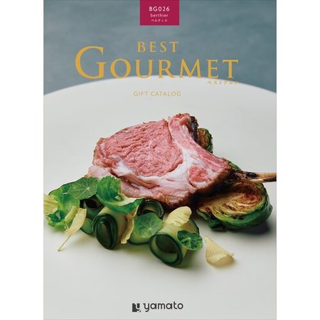 best Gourmet（ベストグルメ）　ベルティエ