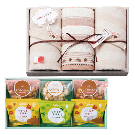 Littlippo スナックアソート＋ウィーラブコットン　組合せギフトB