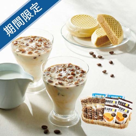 ドトールコーヒー　氷ｄｅアイスカフェ・オ・レ＆コーヒーアイスモナカセット