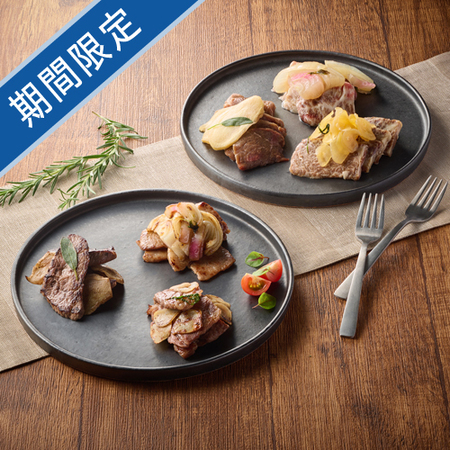 黒毛和牛３種の野菜旨み感じる焼肉