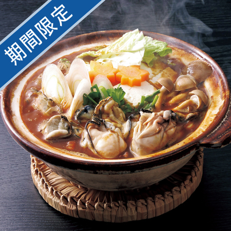 広島県産かきの土手鍋セット