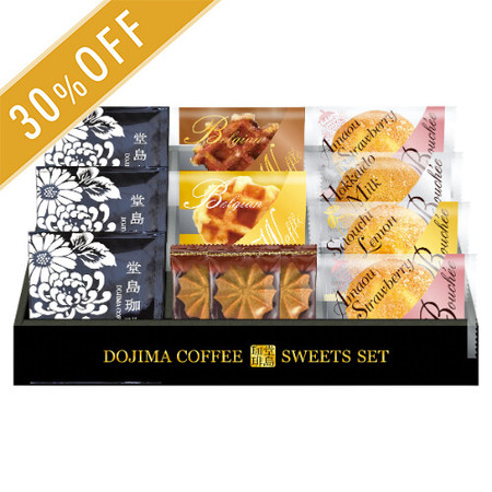 堂島珈琲＆ふんわりブッセと焼菓子セットA