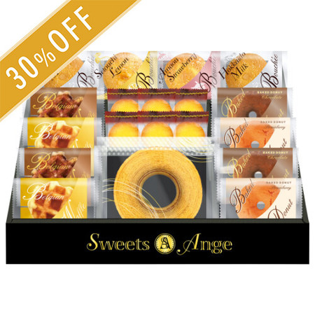 スイーツアンジュ　ベルギーワッフルと焼菓子セットD