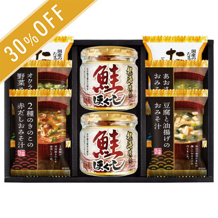 海味彩フリーズドライ＆鮭ほぐしバラエティセット