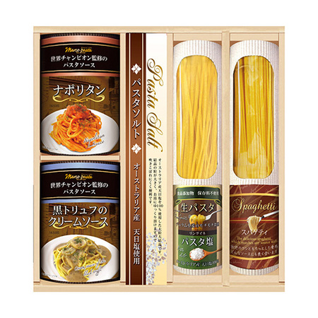 BUONO TAVOLA　世界チャンピオン　マルコのパスタソース　乾＆生パスタバラエティセットB