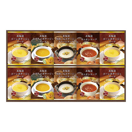BUONO TAVOLA　お手軽北海道スープバラエティA