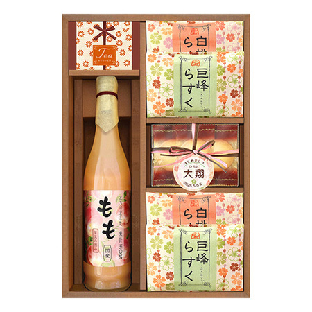 らすくる 名入れスイーツ＆ドリンクセット