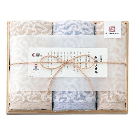 今治謹製　紋織タオル　タオルセットC